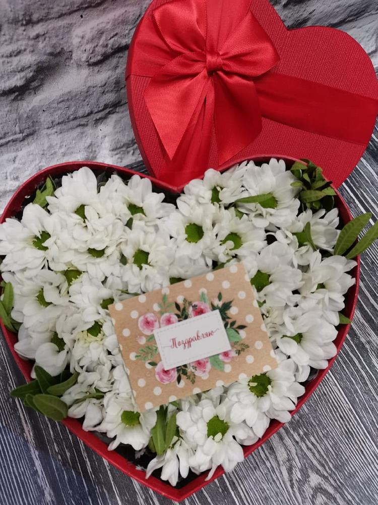 Цветочная композиция из Хризантемы в виде сердца в Пошехонье