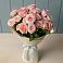 Букет Розовый шарм в Пошехонье
